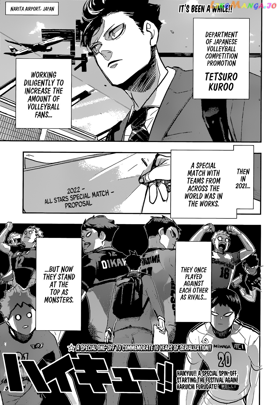 Haikyuu!!, Chapter 402.5 image 01